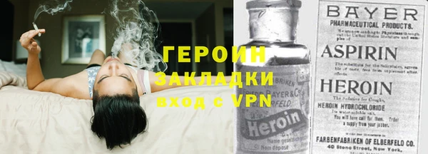 первитин Алексин