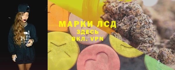 крисы Пестово
