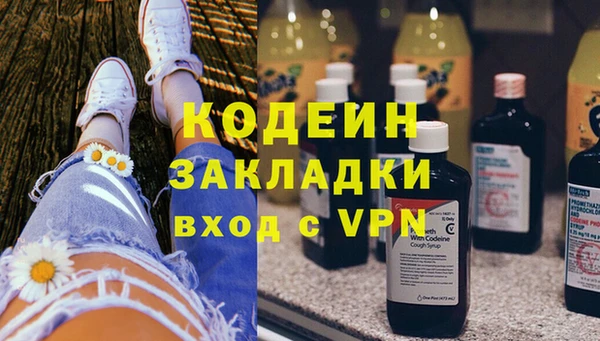 a pvp Видное