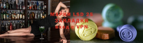 первитин Алексин