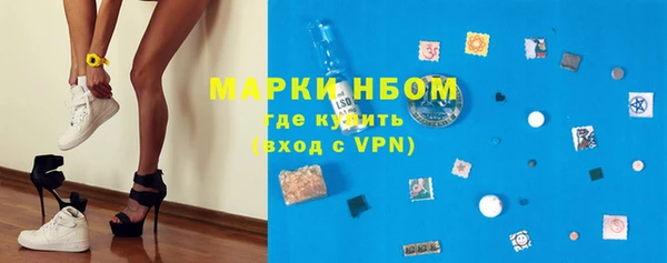 первитин Алексин