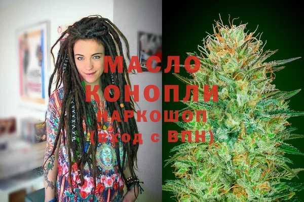 крисы Пестово