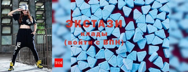 ГАЛЛЮЦИНОГЕННЫЕ ГРИБЫ Алзамай