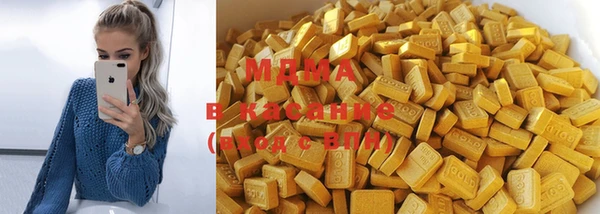 прущий лед Пересвет