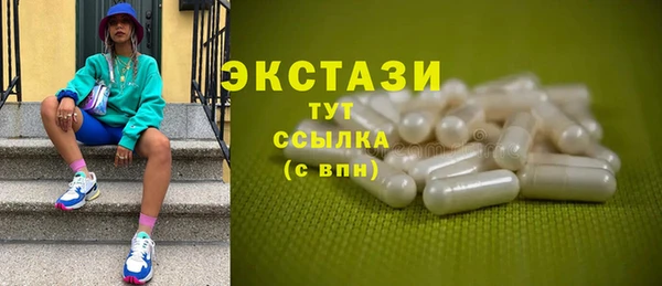 кокаин премиум Переславль-Залесский