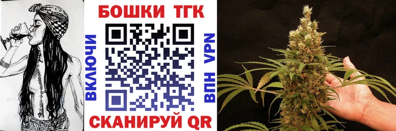 OMG ссылка  Полевской  Шишки марихуана тримм 